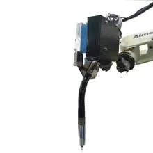 FD-QD — Sensor Láser 3D de Detección Rápida